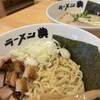 ラーメン 典