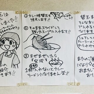 博多元気一杯!!_2