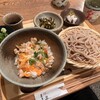 自家製粉石臼挽きうどん 青空blue 本店