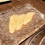 YORONIKU TOKYO AZABUDAIHILLS - 上ミノ