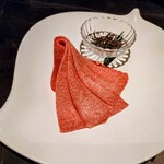 YORONIKU TOKYO AZABUDAIHILLS - タン昆布