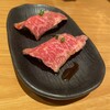 焼肉 黒5 池袋東口店