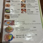 焼きそば スタンドバイミー - 