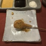 串かつ あーぼん - 