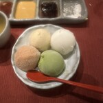 串かつ あーぼん - 