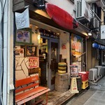 バーガーズカフェビーチ ストーリー - 