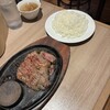 ステーキのどん 三鷹店