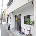 京都カレー製作所 カリル - 