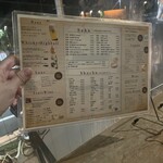 アンテナ - ドリンクメニュー