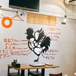 炭焼四季 鳥しるべ - 