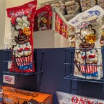 ポップコーンパパ - 