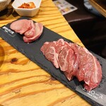 ラム・ジェネレーション - 