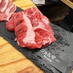 ラム・ジェネレーション - 