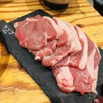 ラム・ジェネレーション - 