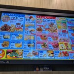 ポップコーンパパ - 