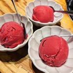 ラム・ジェネレーション - 