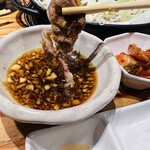 ラム・ジェネレーション - 