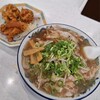 ラーメン 天