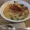 ソーシャルカフェ サイン ウィズミー×ベリーベリースープ 春日店