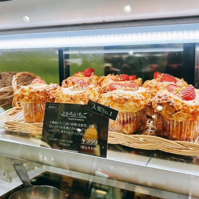 TOKACHINO HATAKE （トカチノ ハタケ） - 帯広/スイーツ | 食べログ