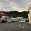 ファミリーマート 瀬戸内店