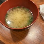 酒呑気まるこ - 