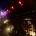 GION TACHINOMI 山根子 - 