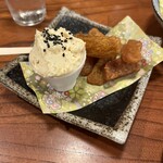 酒呑気まるこ - 