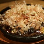 GION TACHINOMI 山根子 - 