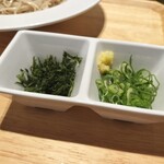 SOBA AZUMINO - 