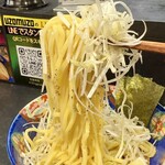 Noodle Atelier有象無象 - 