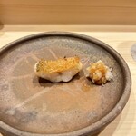 すしのいずみ - 白甘鯛の鱗焼き