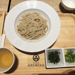 SOBA AZUMINO - 