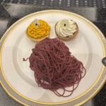 Grand Exiv Karuizawa - 