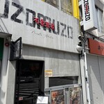 Noodle Atelier有象無象 - 