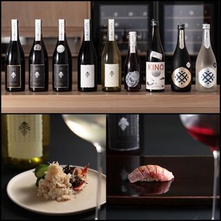 神の都のワイナリー”伊勢美し国醸造所”ワインとのマリアージュ