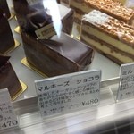 パティスリーシイヤ - 