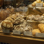 BOULANGERIE LA TERRE - 