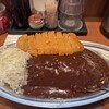 カレーの市民アルバ 秋葉原本店