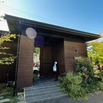 yosuga cafe - 外観