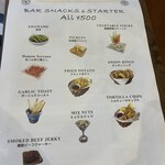 辻堂エールハウス - 