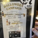 辻堂エールハウス - 