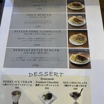 辻堂エールハウス - 