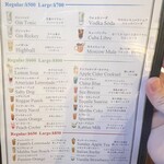 辻堂エールハウス - 