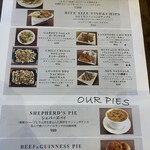 辻堂エールハウス - 