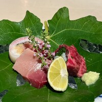 きたん 韻 - 