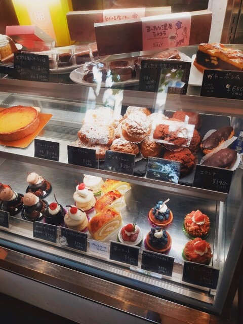 cookie ya Sally photo 3