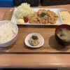 ひこま豚食堂＆ファーマーズショップ