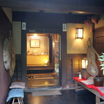 河道屋 養老 - 