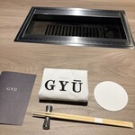 完全個室焼肉 GYU - 